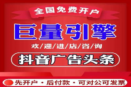企业营销利器：百度推广代理商成功案例解读