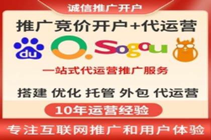 百度广告投放的创意策略及案例分析